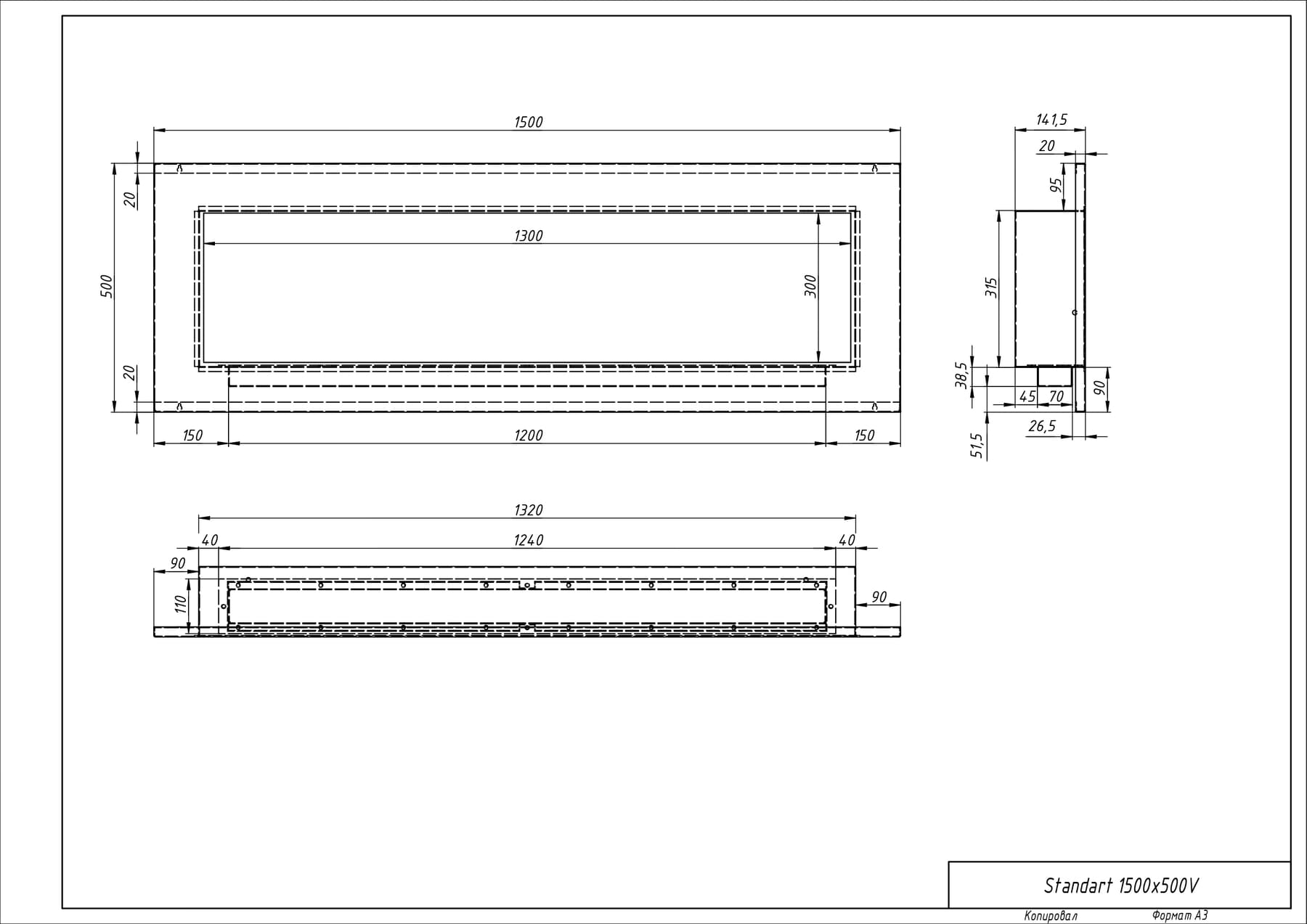 Биокамин "Русский огонь" Модерн 1500V встраиваемый с декоративным стеклом (стемалитом) по цене 50 450 руб.