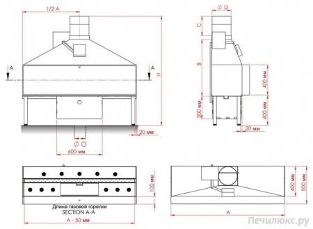 Газовая топка Vero Design NI G8 
Газовая топка Vero Design NI G8