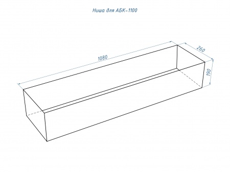Автоматический биокамин Lux Fire Smart Flame 1100 Black по цене 