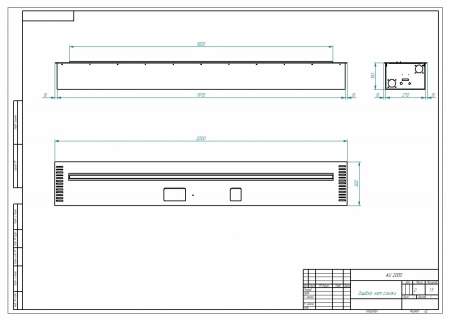 Автоматический биокамин ZeFire M 2000 шлифованный по цене 489 000 руб.