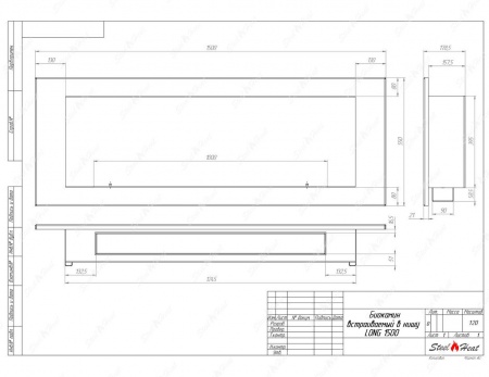 Биокамин SteelHeat LONG-H 1500 стекло + стемалит по цене 74 400 руб.