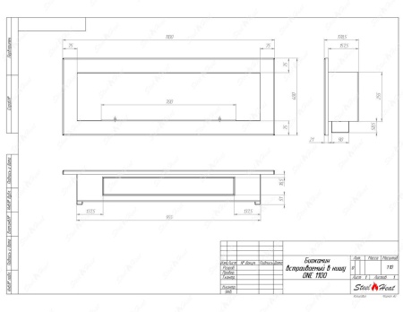 Биокамин SteelHeat ONE-H 1100 стекло по цене 45 570 руб.
