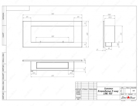 Биокамин SteelHeat LONG 900 стекло по цене 31 800 руб.