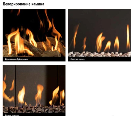 Газовый камин BellFires View Bell Vertical 3