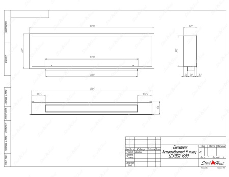 Биокамин SteelHeat LEADER-SH 1600 стемалит по цене 73 290 руб.
