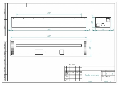 Автоматический биокамин ZeFire M 1400 шлифованный с ДУ по цене 482 000 руб.