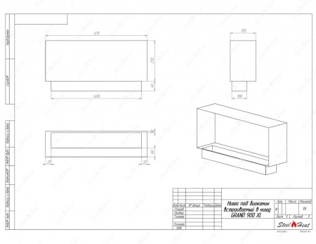 Биокамин SteelHeat GRAND 900 XL по цене 26 016 руб.