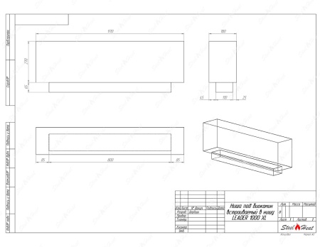 Биокамин SteelHeat LEADER-SH 1000 XL стекло по цене 47 584 руб.
